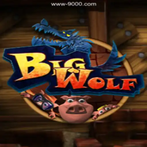 Unveiling BigWolf: A New Era of Gaming Awaits